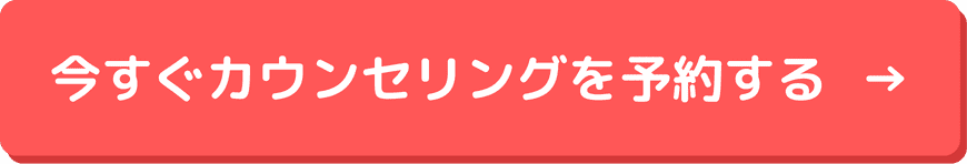 【20代社会人】3ヶ月のセブ島留学プラン | セブ島留学のルナリア_image_2