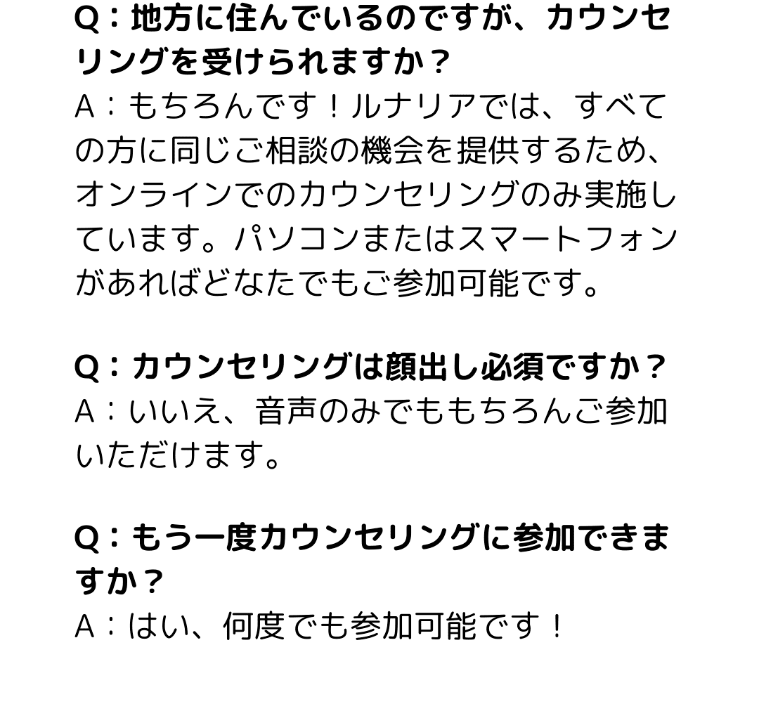 【20代社会人】3ヶ月のセブ島留学プラン | セブ島留学のルナリア_image_9