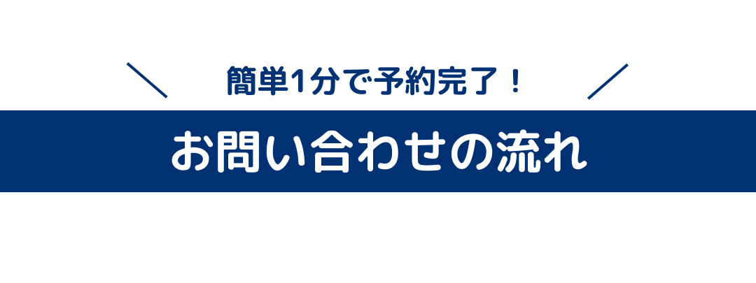 【20代社会人】3ヶ月のセブ島留学プラン | セブ島留学のルナリア_image_3